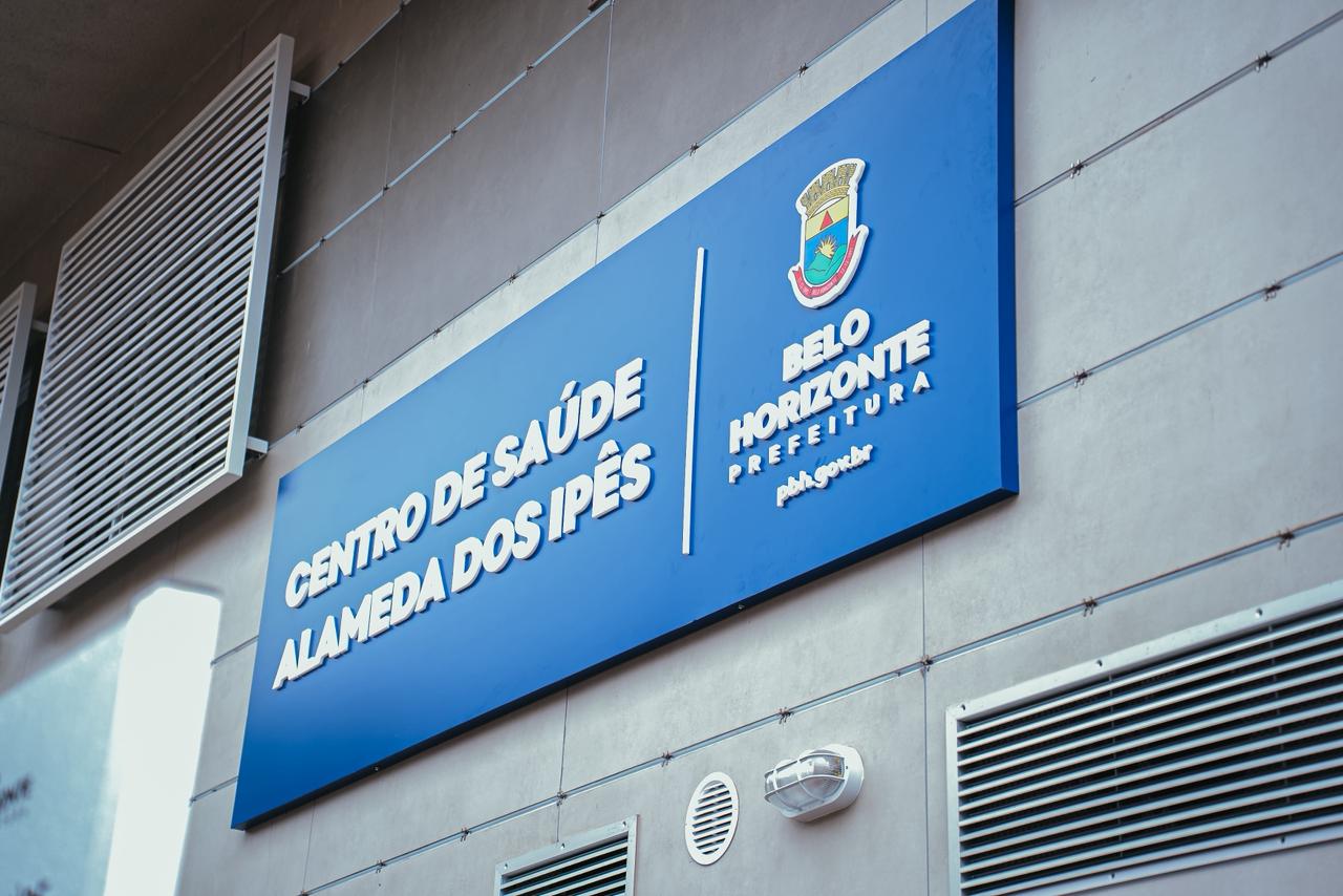 WhatsApp Image 2026-02-04 at 12.57.07 (1)